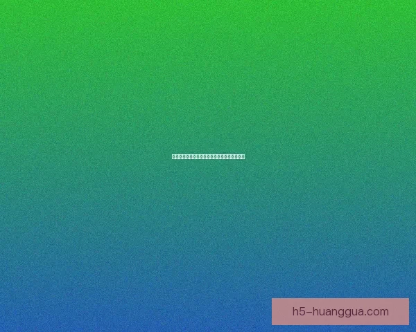 香蕉视频官网：探索无限精彩，触及视界新维度