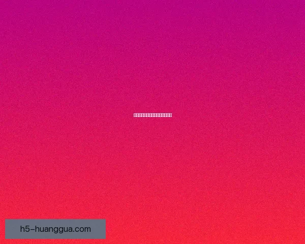 解锁视觉盛宴，尽在成人优酷官网