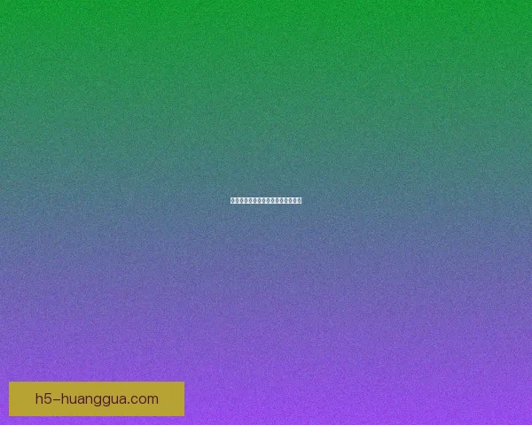 樱花下的秘密：禁忌之恋与心动瞬间